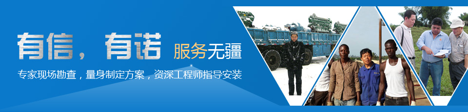 “一對一”跟蹤服務，讓您用得更省心